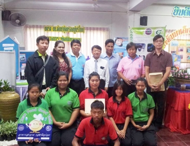 อ่านข่าวต่อ....