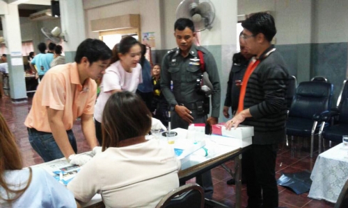 อ่านข่าวต่อ....