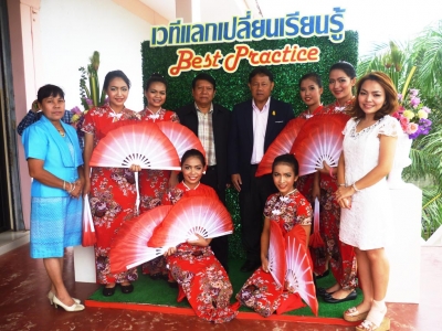 อ่านข่าวต่อ....