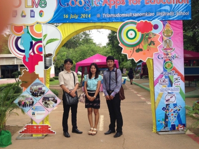 อ่านข่าวต่อ....