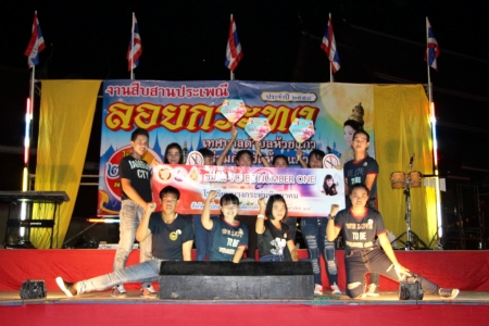 อ่านข่าวต่อ....