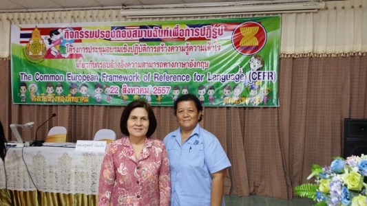 อ่านข่าวต่อ....