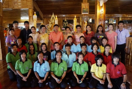 อ่านข่าวต่อ....