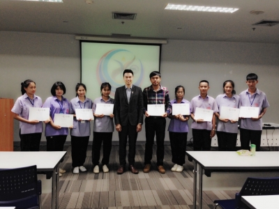 อ่านข่าวต่อ....