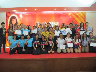 อ่านข่าวต่อ....