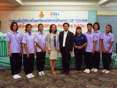 อ่านข่าวต่อ....