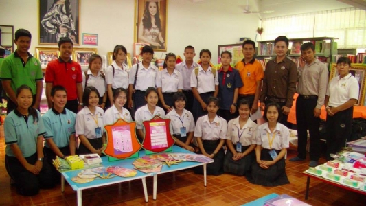 อ่านข่าวต่อ....