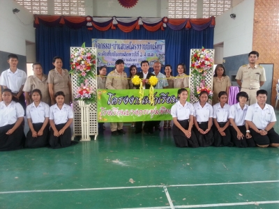 อ่านข่าวต่อ....