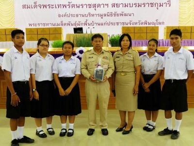 อ่านข่าวต่อ....