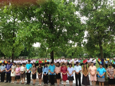 อ่านข่าวต่อ....