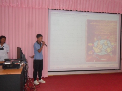 อ่านข่าวต่อ....