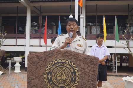 อ่านข่าวต่อ....