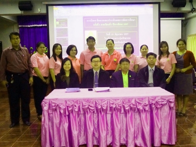 อ่านข่าวต่อ....