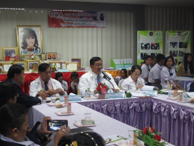 อ่านข่าวต่อ....