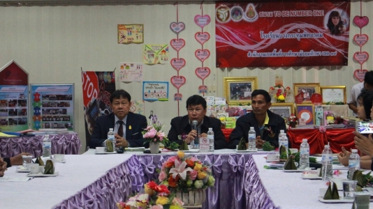 อ่านข่าวต่อ....