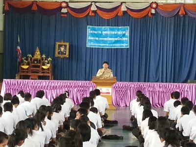 อ่านข่าวต่อ....