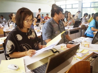 อ่านข่าวต่อ....