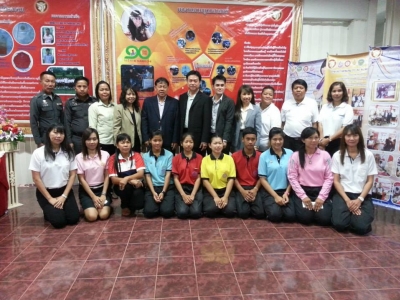 อ่านข่าวต่อ....