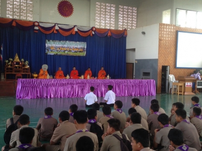 อ่านข่าวต่อ....