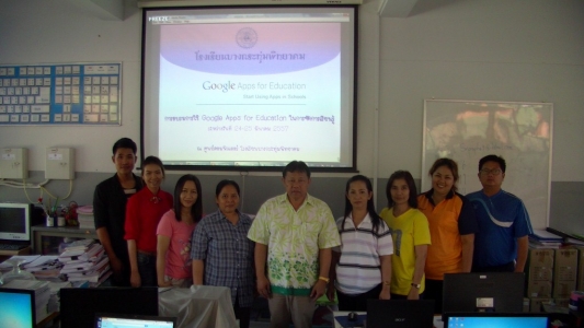 อ่านข่าวต่อ....