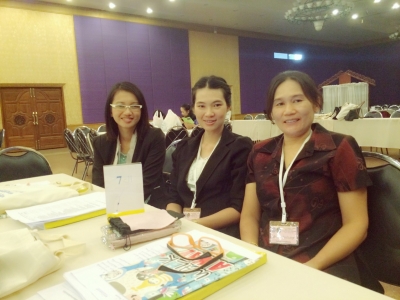 อ่านข่าวต่อ....