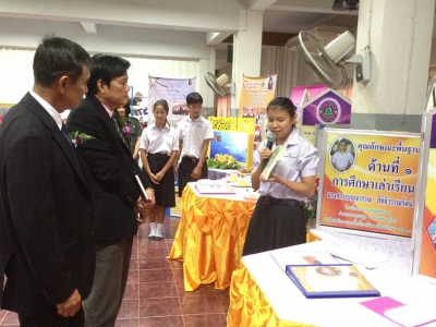 อ่านข่าวต่อ....