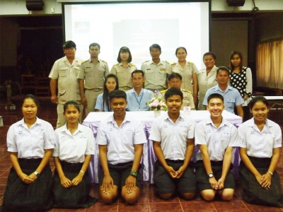 อ่านข่าวต่อ....