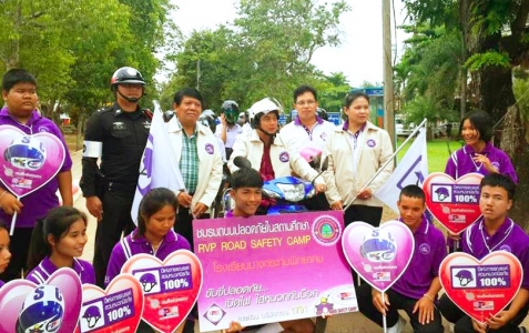 อ่านข่าวต่อ....