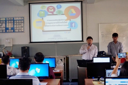 อ่านข่าวต่อ....