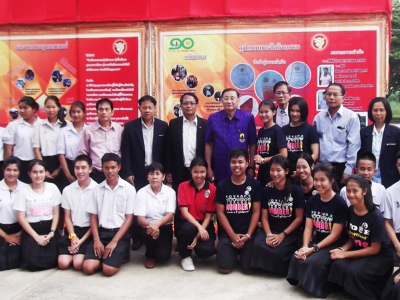 อ่านข่าวต่อ....