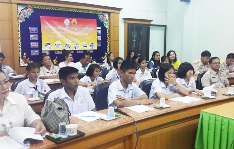 อ่านข่าวต่อ....