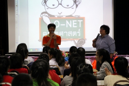 อ่านข่าวต่อ....