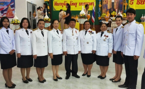 อ่านข่าวต่อ....