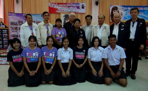 อ่านข่าวต่อ....