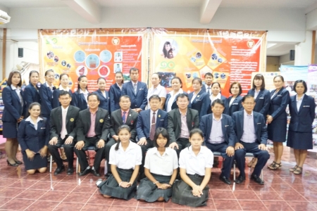 อ่านข่าวต่อ....