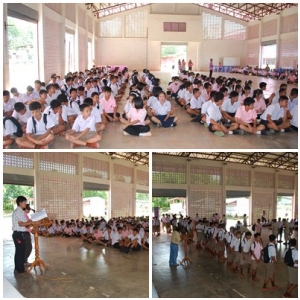 อ่านข่าวต่อ....