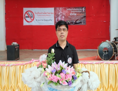 อ่านข่าวต่อ....