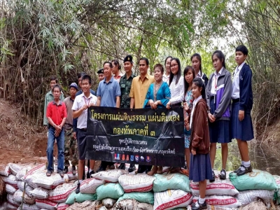 อ่านข่าวต่อ....