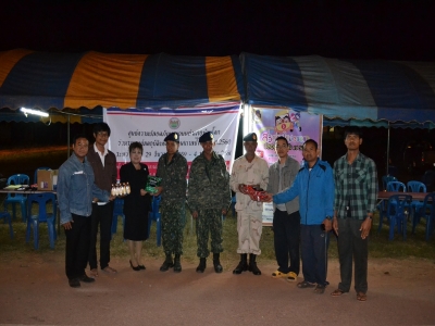 อ่านข่าวต่อ....