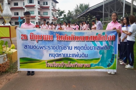 อ่านข่าวต่อ....