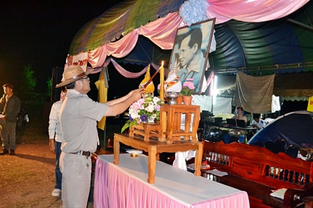 อ่านข่าวต่อ....