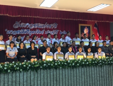 อ่านข่าวต่อ....