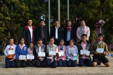 อ่านข่าวต่อ....