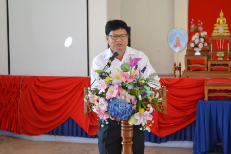 อ่านข่าวต่อ....