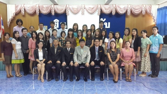 อ่านข่าวต่อ....