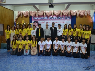 อ่านข่าวต่อ....