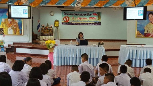 อ่านข่าวต่อ....