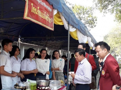 อ่านข่าวต่อ....