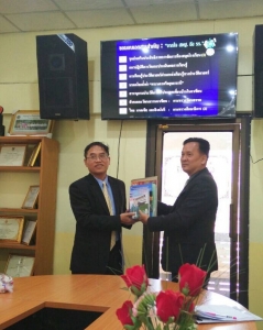 อ่านข่าวต่อ....