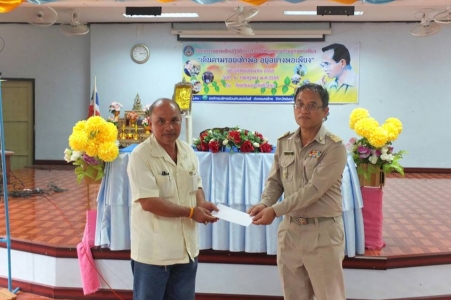 อ่านข่าวต่อ....